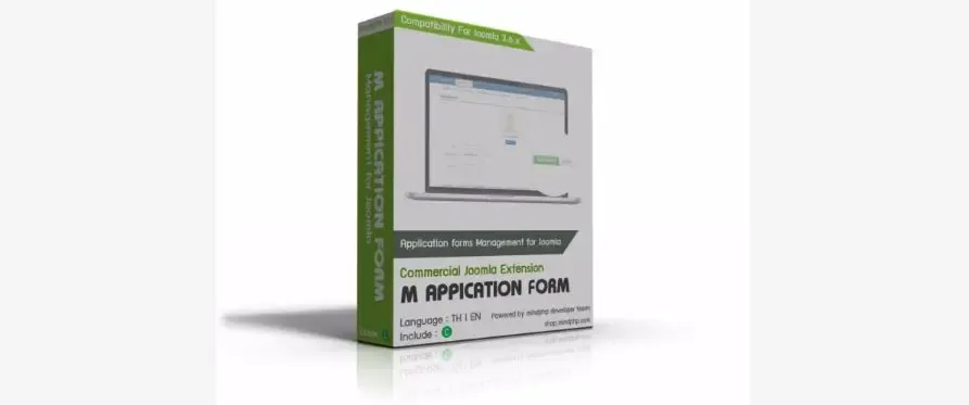 m application form job