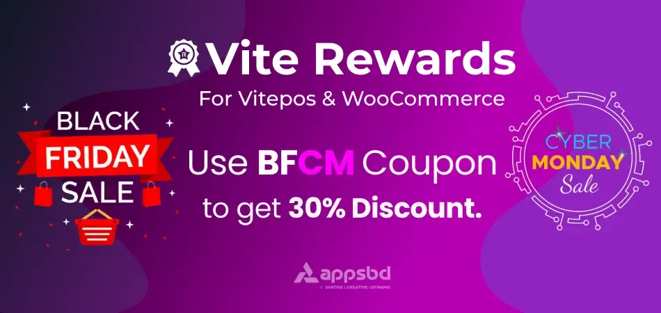 vite reward