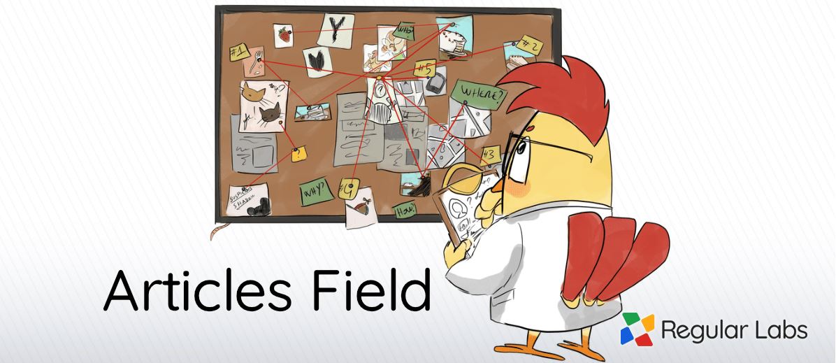 articles field