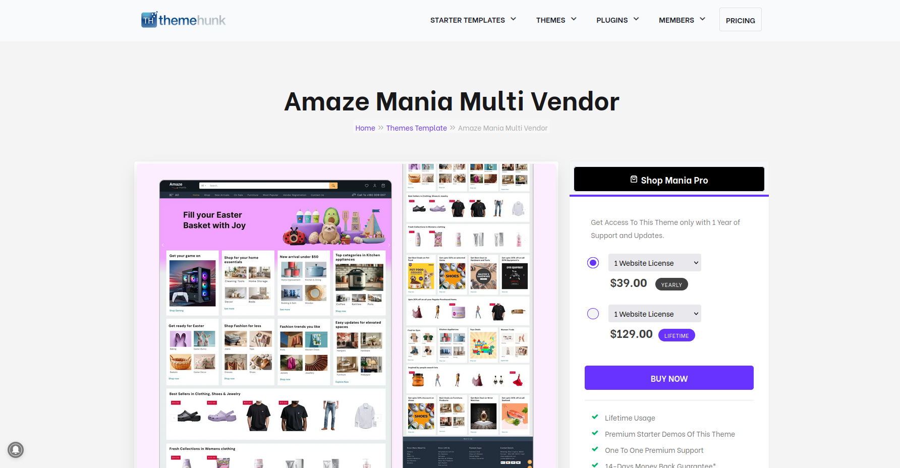 amaze mania